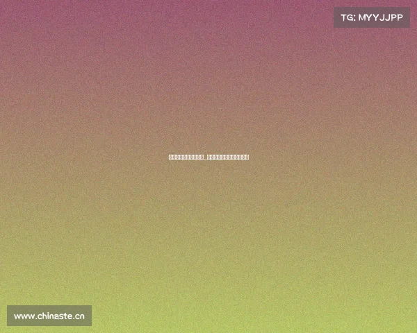 浙江高校电子竞技联赛_浙江电竞学校在哪些地方有