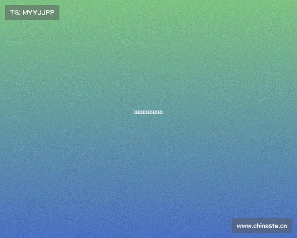 电子竞技运动调查报告范文